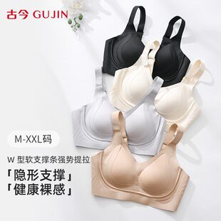�Ž�۵�Һ����Ů�����۔n�ո�����´��������ı���0T8111�y��ɫ
