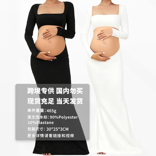 Cross-border European and American Pregnant Women's Photography Clothing Stretch Maternity Dress Fish Tail Skirt Backless Belly-Baring Floor-Long Skirt for Women