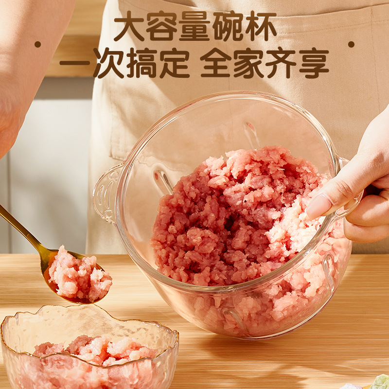 Zhigao picadora de carne eléctrica máquina de romper la pared del hogar máquina de cocina de relleno multifunción suplemento alimenticio picadora de carne pequeña