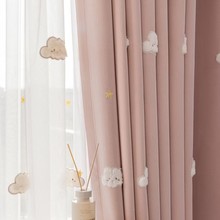 儿童房雪尼尔贴绒刺绣窗帘粉色可爱云朵男孩房女孩房绣花窗纱成品