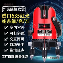 ����t�⾀�t��ˮƽ�x����2��3��5���߾����ԄӴ�Ͷ���x��̫��