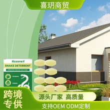 HOZONEX ����� �Ҿӱ��������ζ��߰�ȫ�����߸ɔ_څ����