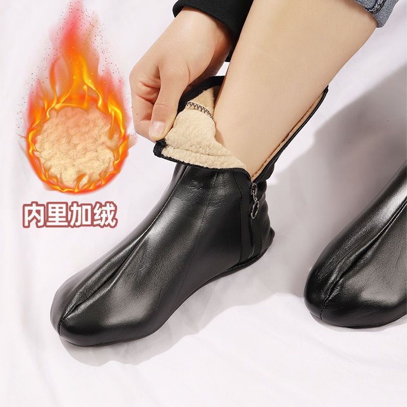 Warm Socks for Women with Zipper, Winter Adult Fleece-Lined Thickeneded Floor Socks for Men and Women, Non-Slip Bottom High Leather Socks, Waterproof