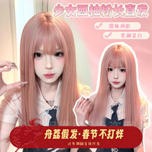 ����ٰl���ַ������Lֱ�l�p�g���lolita�ճ���Ȼ�Շ���ȫ�^����