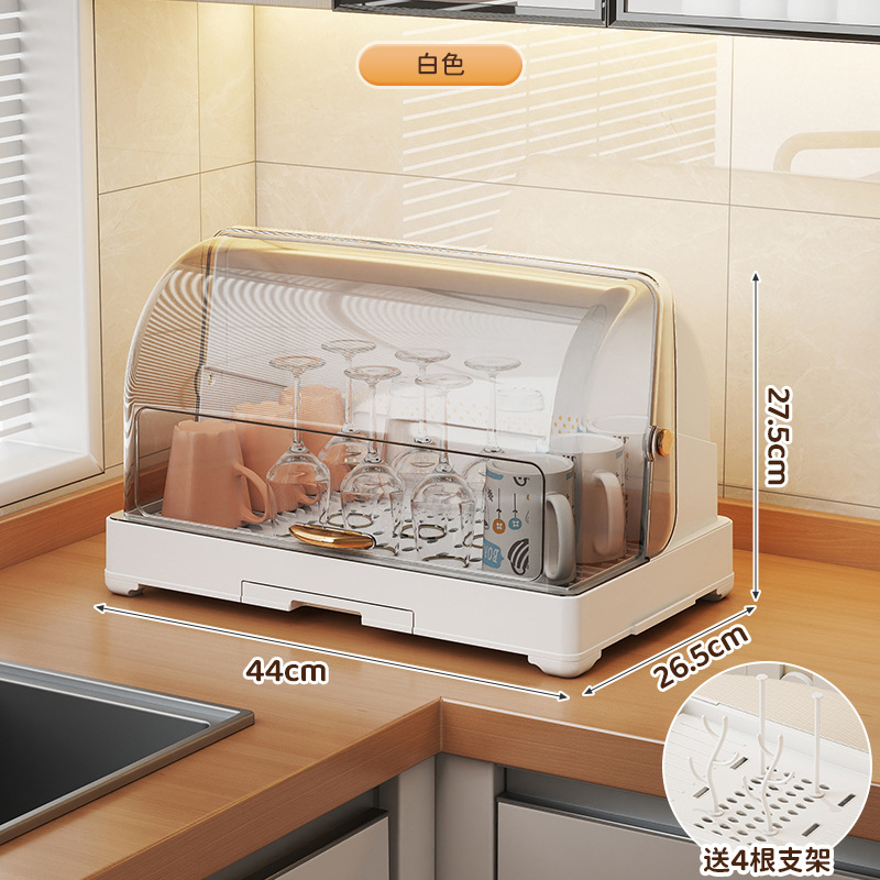 솔리드 화이트 44면 와이드 배수 컵 홀더