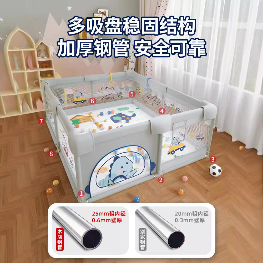 Barrera de protección para juegos infantiles para bebés sala de estar piso plegable cojín de escalada espesa interior de bebés con cerca doméstica