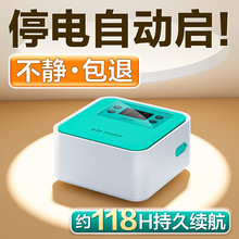 氧气泵鱼缸家用增氧机养鱼小型便携式充氧机静音增氧泵充电两用