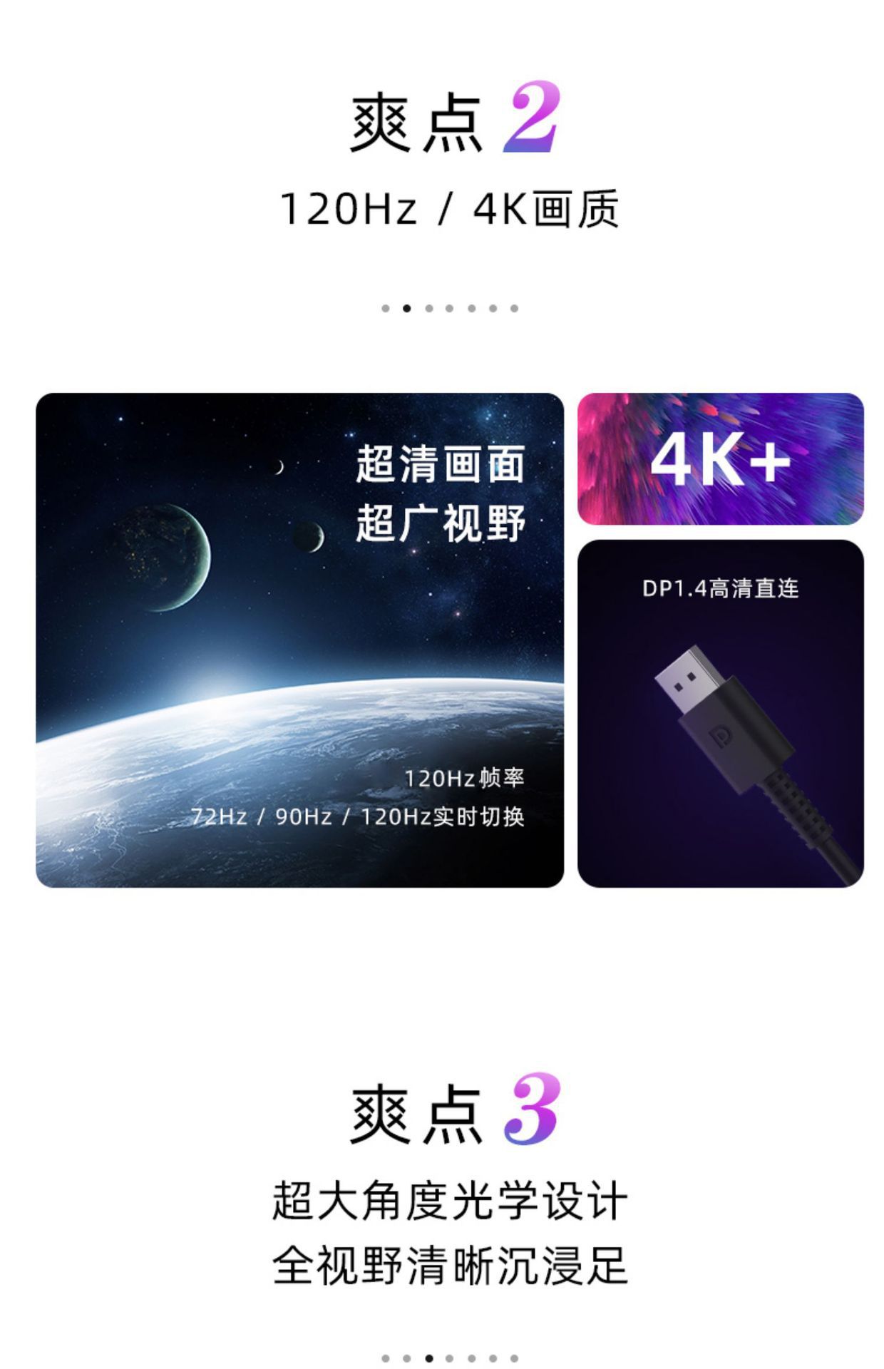 Dapeng E4 4K VR glasses, VR motion-sensing game console, steamvr games, PCVR headsets, vr virtual helmets Application Scenario