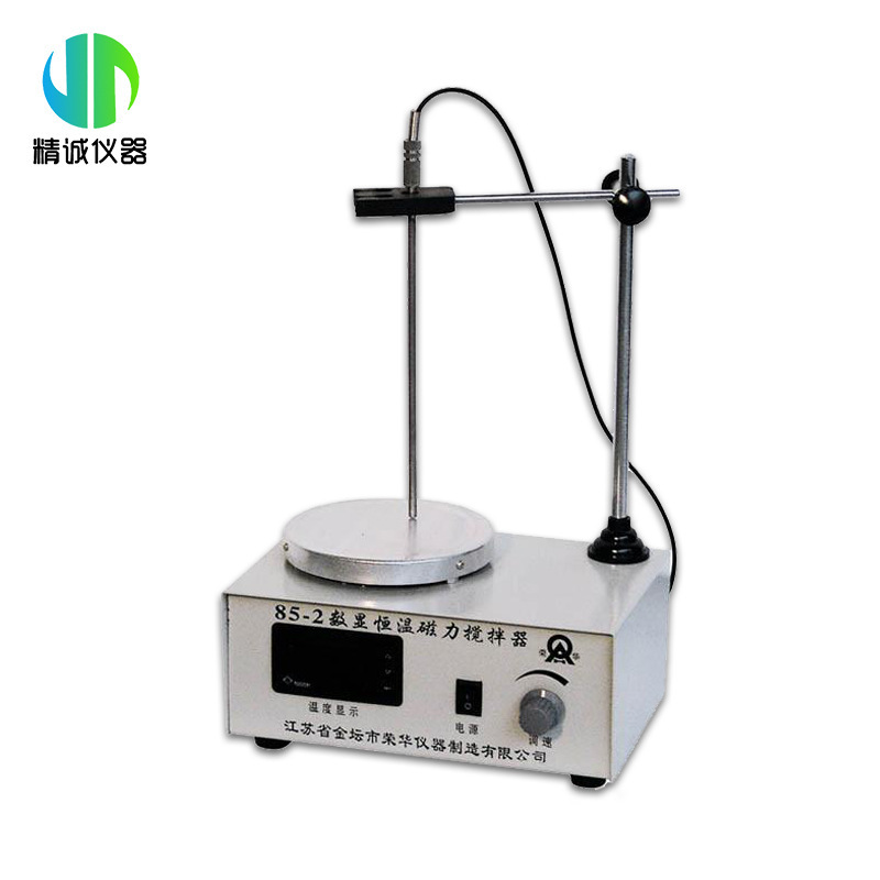 磁力搅拌器 实验室用数显恒温加热便携式送搅拌子小型磁力搅拌机 阿里巴巴 