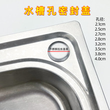 ˮ�ۿ��ܷ��wˮ�����ӷ���wϴ����©ˮ��ˮ�ض¿��w�ܷ����b��w