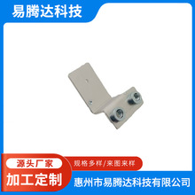 储能电源电池连接片、铝板冲压件压铆导电连器