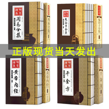 ���b�ؕ��^ ���½��������S�ۃȽ��O�ӱ������W�������l���]���l