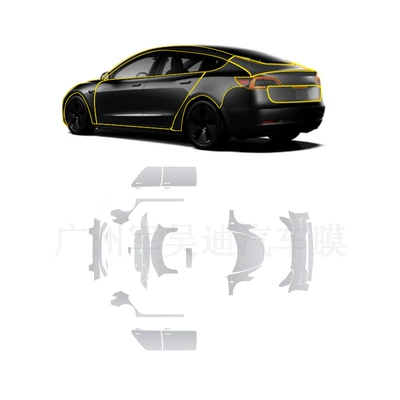 Tesla 3(2021-2023) car | Car paint protective film