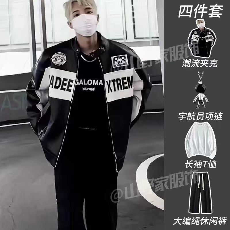 Retro Racing Suit Leather Jacket Paired with High Street Fashion Brand Casual Long Pants in Stock, Loose Fit