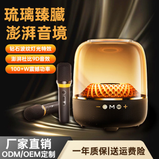 LP90PRO�ڽ������¿�ԒͲ���һ�w����K�質�������L�������A����