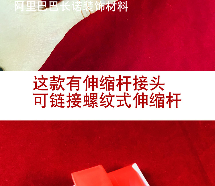 O1CN01XvkgSz1DWddpfiEim_!!2212063580224-0-cib.jpg?__r__=1706435061498