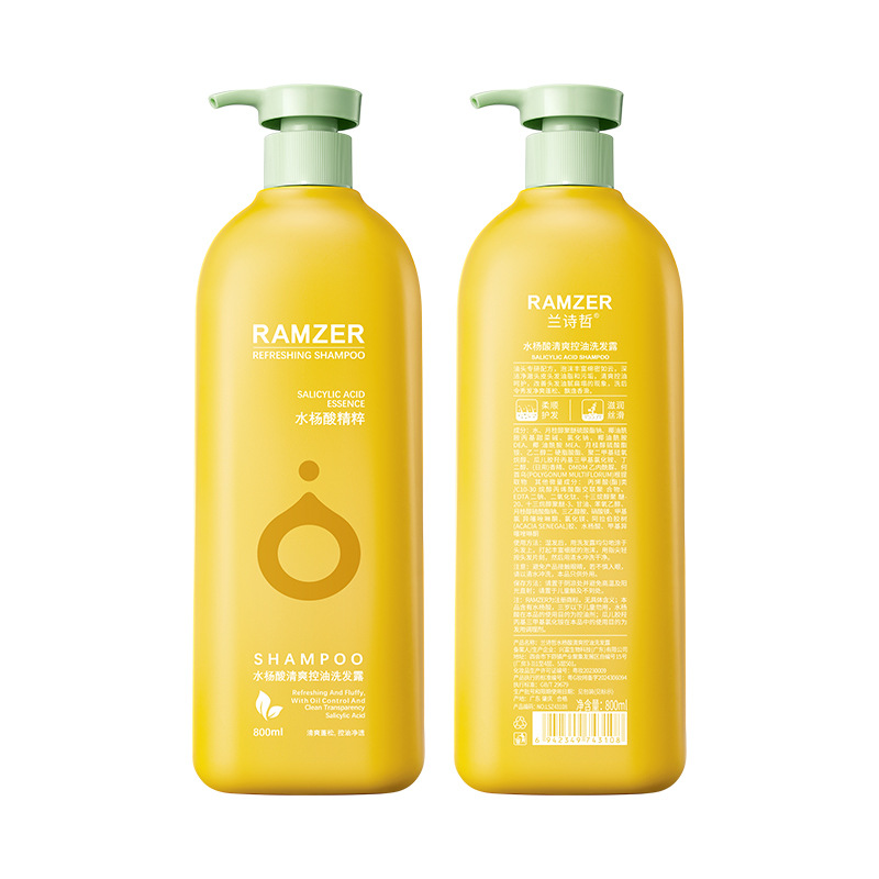 Lan Shizhe ácido salicílico refrescante champú de control de aceite limpieza profunda suave champú para el cabello suave gel de baño de lavado image 5