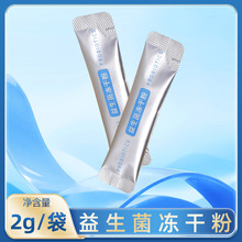 �@���챊���������ɷۘ�Ʒ������ԭ��ʳƷ���S��ֱ�lԴ�^���S���l