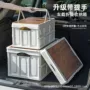 可折叠车载手提野营整理箱