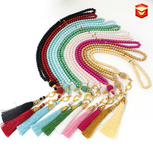 �羳�Ʒ���l�Ж|��˹�m����99�w��ɫ�����������K��TASBIH�Y��