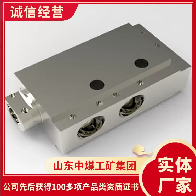 山东中煤单向锁FDD200/40报价 批发零售FDD200/40单向锁