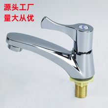 ���Q�����4��ˮ���_ˮ���l���g̨����ϴ�������^����ˮ���^ �S��