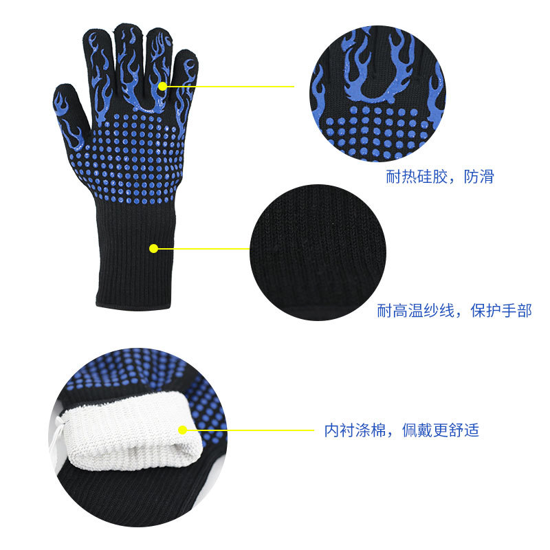 Flame Blue: One Pack