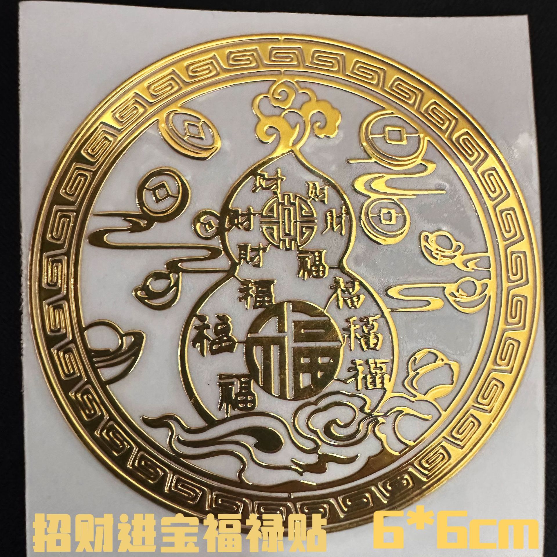 微信图片_20230909140852