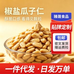 ���l���}�����ʿ�����500g ���w��ȥ��������̿ڽ��}ζ������