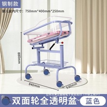 月医院同款婴儿床新生婴儿推车子月婴儿车子婴儿床可移动山东省
