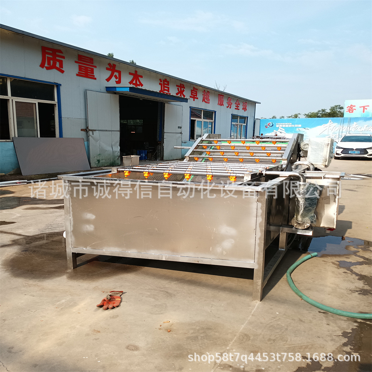 QQ图片20230710090435