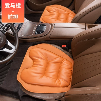 Cushion, Non-Slip and Breathable, Four Seasons Pad - aima-orange-front-row-leaflet-no-car-logo