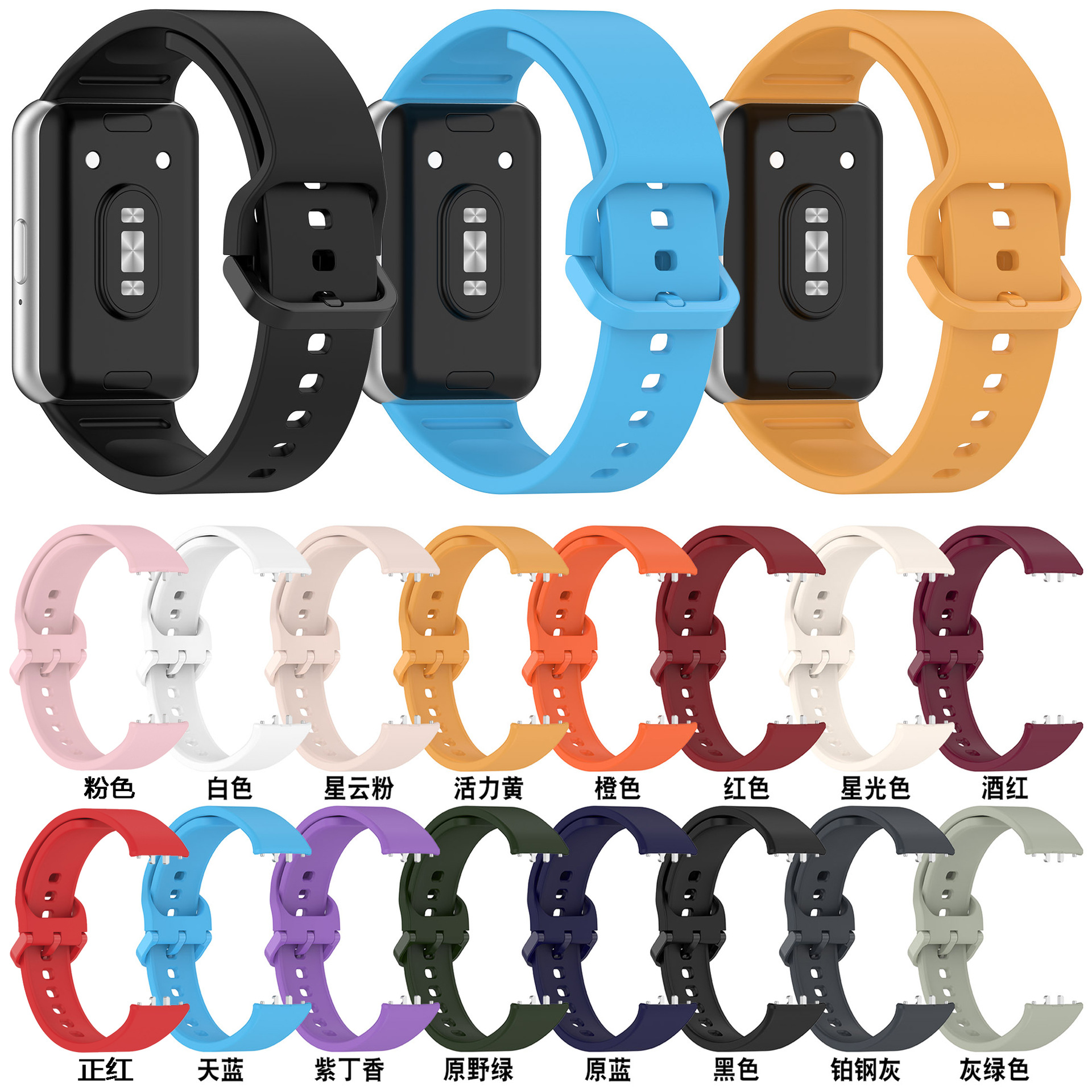 Suitable for the official same style of metal head grain of the Samsung Galaxy Fit3 SM-R390 watch strap details Picture