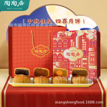 ���վ���ϲ��Y�ЏVʽ����YƷ�������S�p�Sɏ�ص��S����