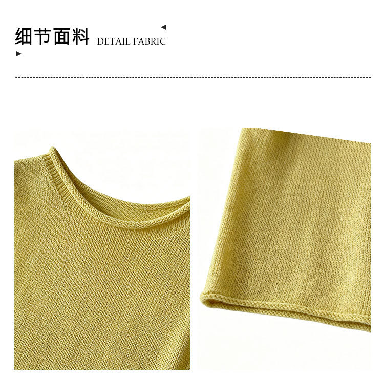 3细节面料-.jpg