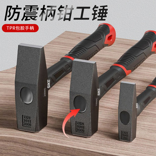 临沂斯科金属制品有限公司