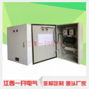 ��������䶨�Ƽӹ��S����������������p�Դ����䶨���нӹ���