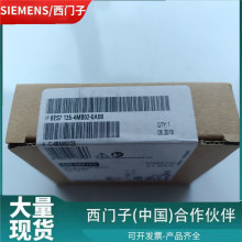 ԭװ 6ES7135-4MB02-0AB0������ET200S����ģ��6ES71354MB020AB0