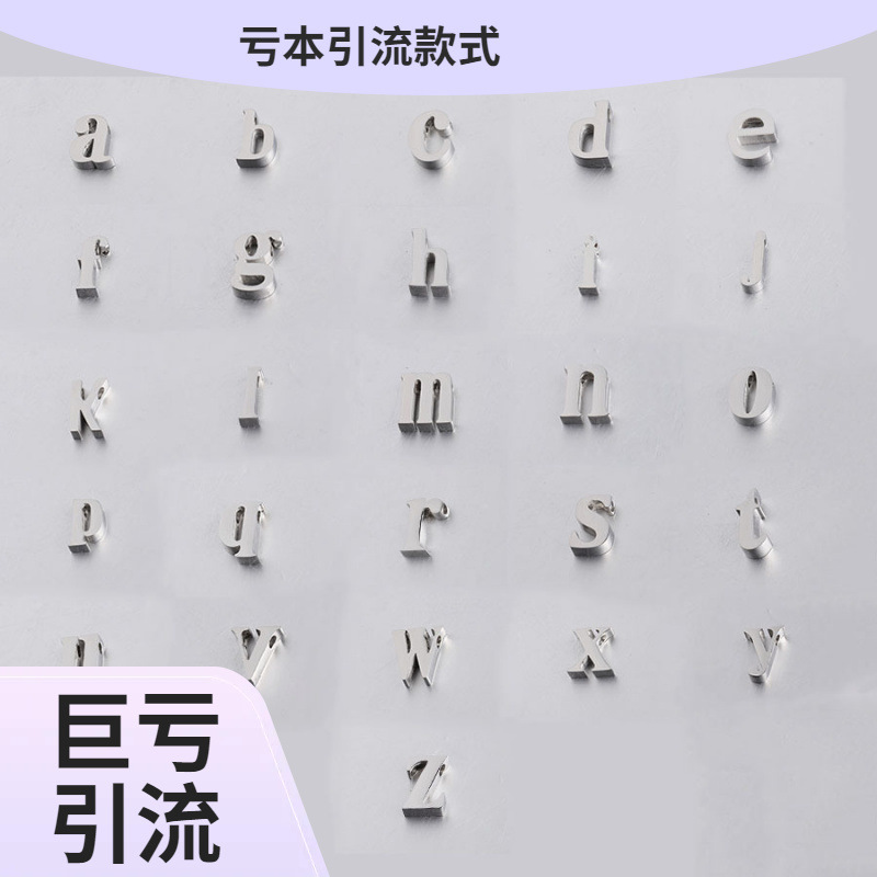 Beads stainless steel with letters