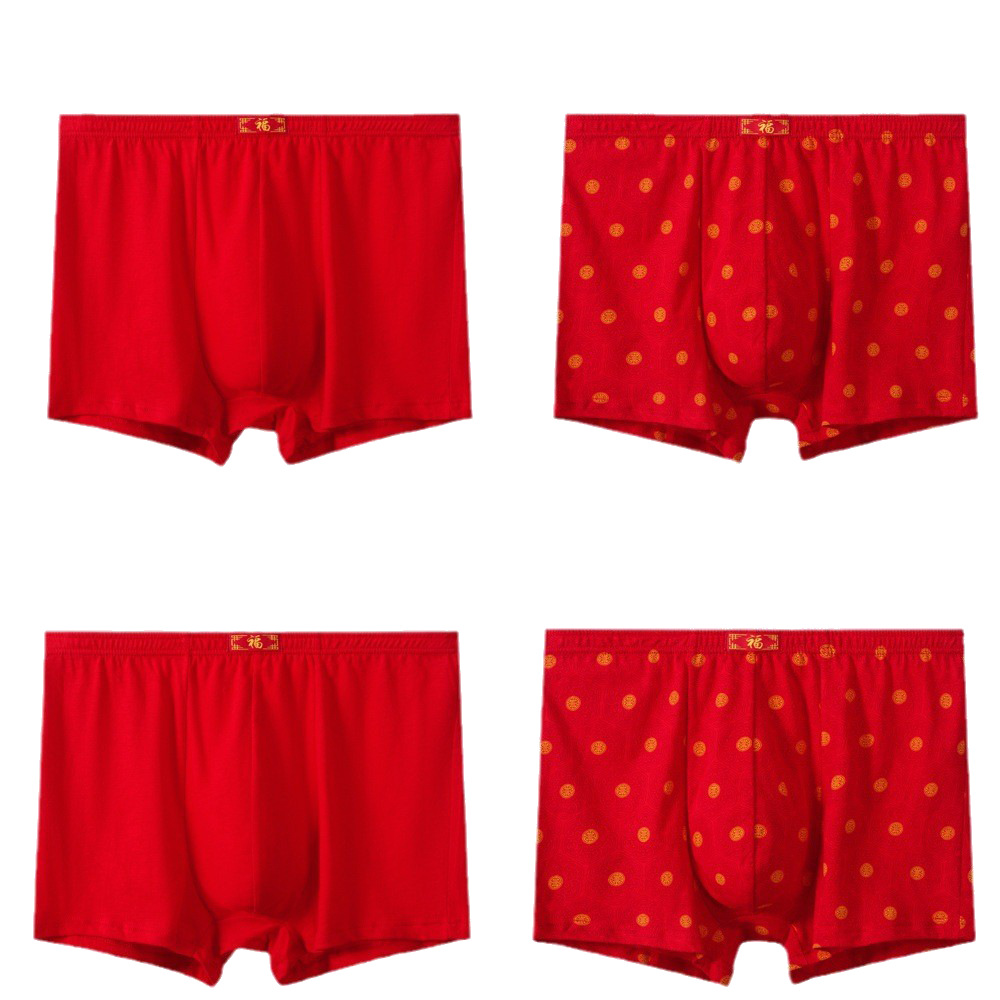High Waist Cotton Men's Underwear Red Benmingnian Fat Guy Boxers Loose Breathable Large Underpants Wedding Underwear