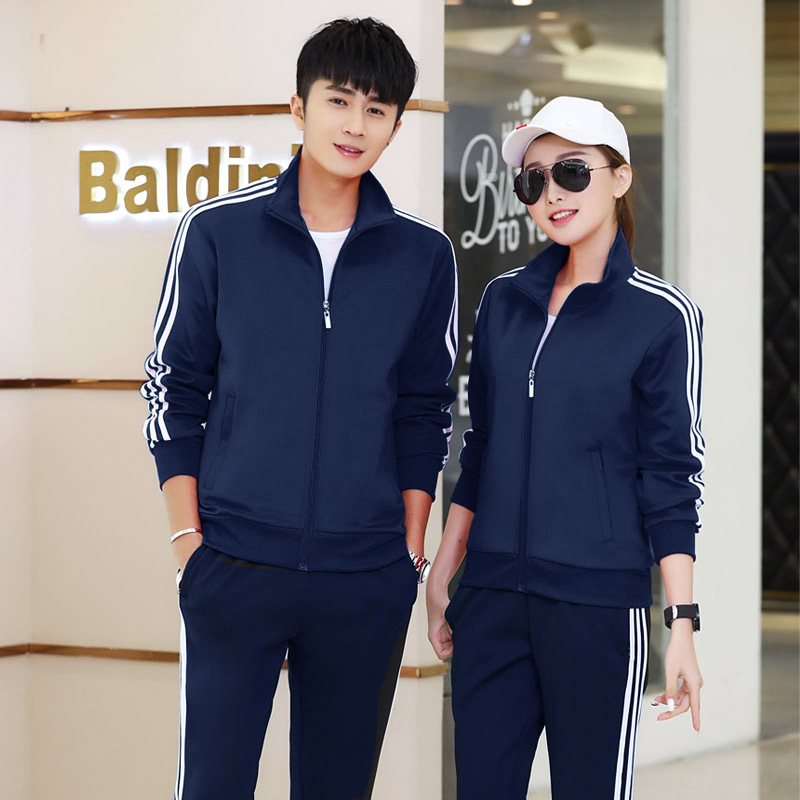 Primavera y otoño juego deportivo de hombre cardigans jeans jóvenes sueltos hombres cuello de pie casuales de dos piezas pantalones de manga larga