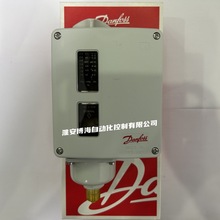 丹佛斯RT5E/110/112E/113E/116E/117/121/200/260A/262AL压力开关