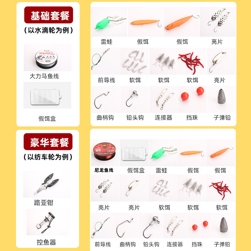 64051828-6445-4d4b-9047-26c6ac1d99ee.jpe