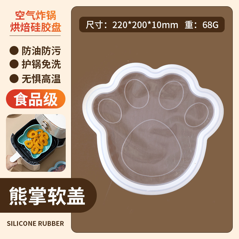 Placa de silicona de dibujos animados freidora de aire placa de horno molde de pastel horno molde de horneado en forma de animal