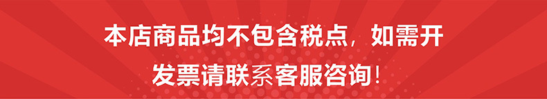 1688产品内页 A2.jpg