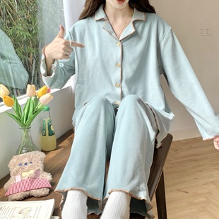 Spot [88006] New Long Sleeve Cardigan Simple Casual Nursing Pajamas Women's Island Fleece Moon Suit