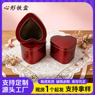 �����R���F�� ��cϲ�Ǻ� �ǹ����~�ռ{�F�� �S��ֱ�� ��ӡ LOGO