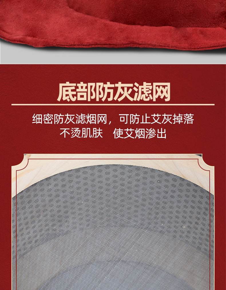 Smokeless Moxa Stick Box Wooden Moxibustion Device for Home Use Waist Abdomen Back Neck 54 Rolls preparation