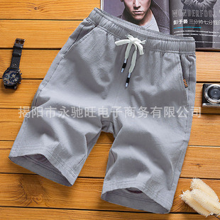 American Trendy Fashion Japanese Style 2025 Summer New Washed High Street Versatile Loose Vintage Denim Shorts Unisex