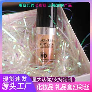 ���l�Ų����Ʋ� �YƷ�л��yƷϲ�Ǻ�������b� �߲ʻò�͸�����z